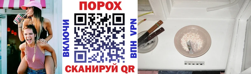 Амфетамин 97%  гидра tor  Батайск 