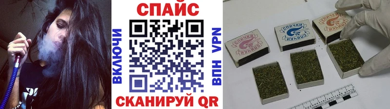 Бутират вода  Батайск 
