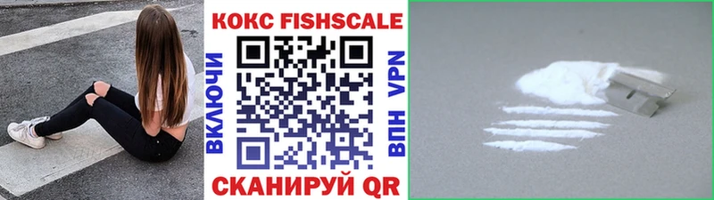 блэк спрут как зайти  shop Telegram  Кокаин Боливия  Батайск 
