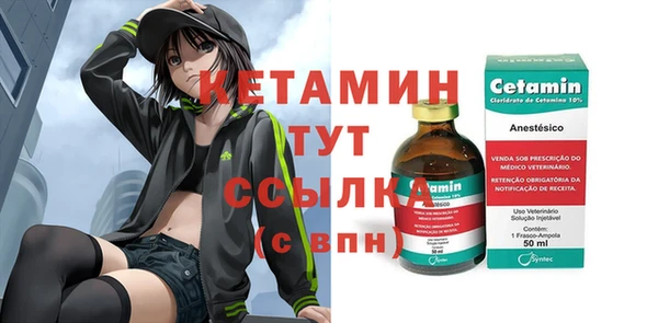 мескалин Алзамай