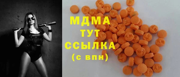 героин Алексин