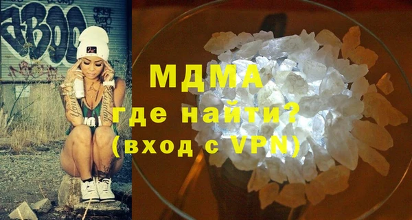 мескалин Алзамай