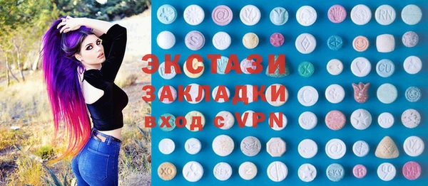 мескалин Алзамай