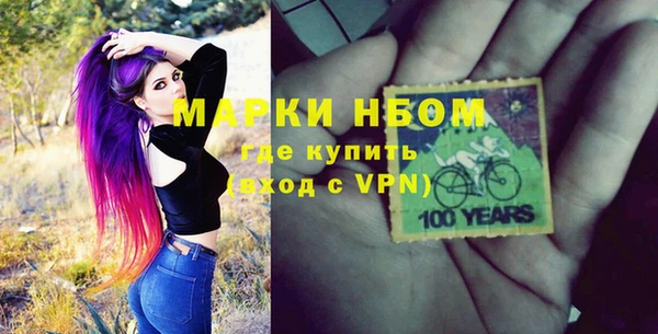 героин Алексин