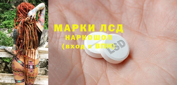 героин Алексин