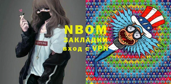 не бодяженный Медвежьегорск