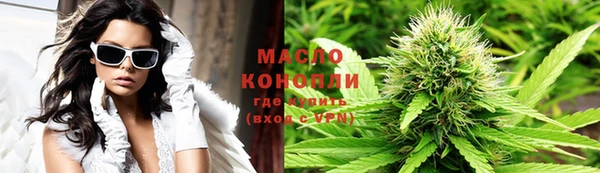 кокаин VHQ Алексеевка