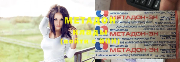 мескалин Алзамай